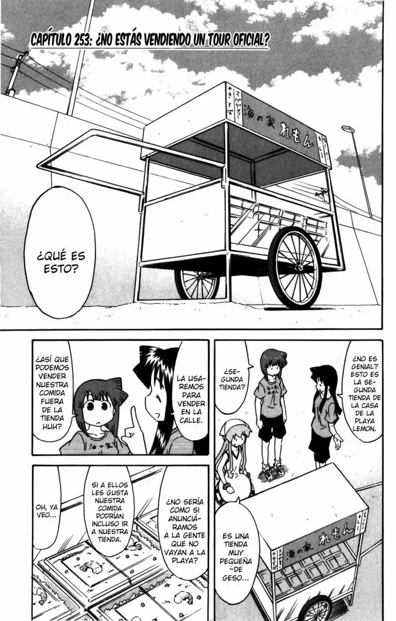 Shinryaku! Ika Musume - Capítulo 253 - Página 1 - LectorTMOo