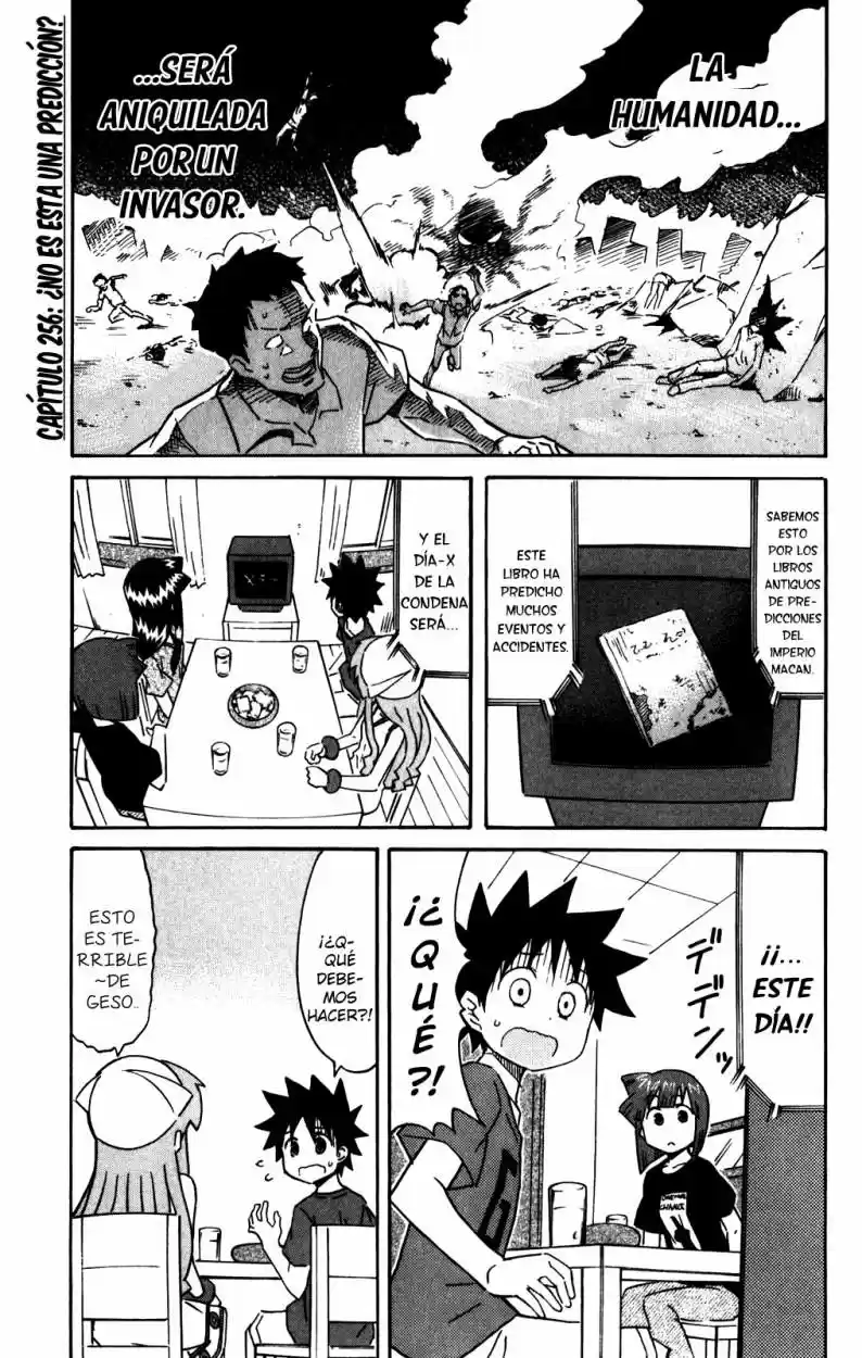 Shinryaku! Ika Musume - Capítulo 256 - Página 1 - LectorTMOo