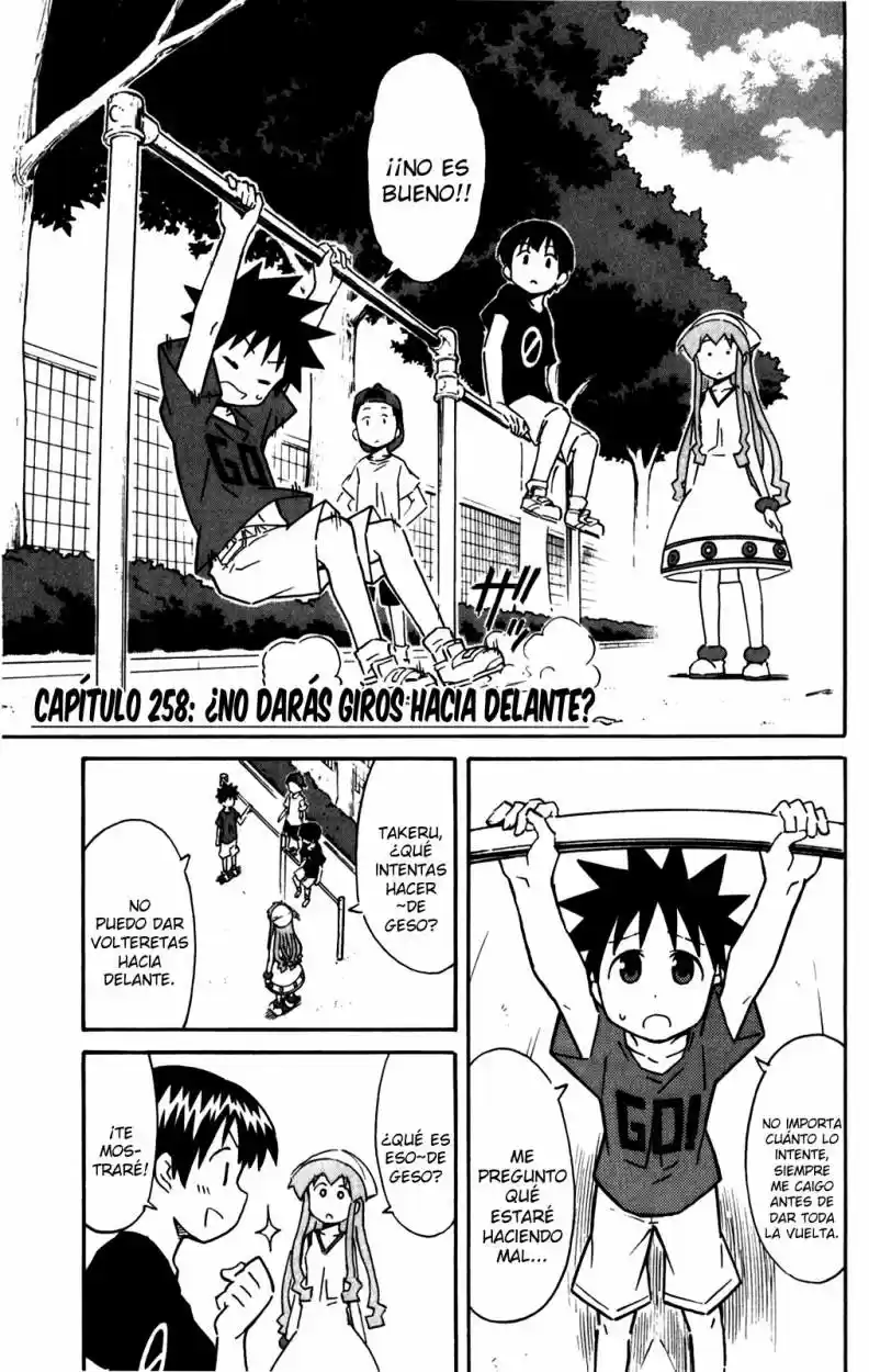 Shinryaku! Ika Musume - Capítulo 258 - Página 1 - LectorTMOo
