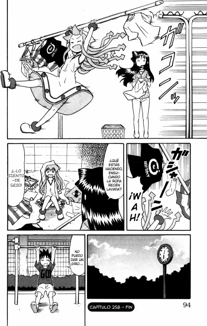 Shinryaku! Ika Musume - Capítulo 258 - Página 8 - LectorTMOo