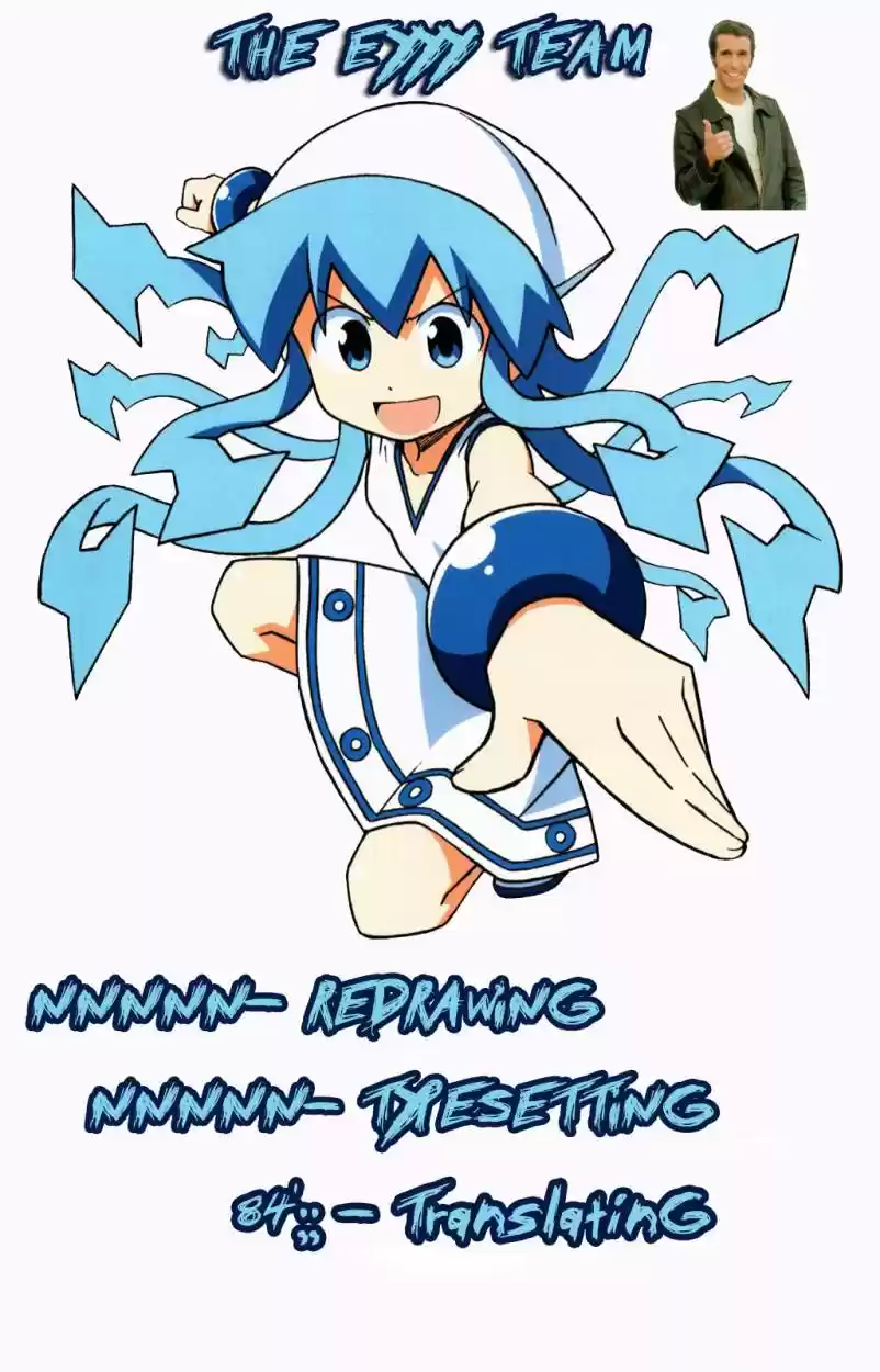 Shinryaku! Ika Musume - Capítulo 259 - Página 12 - LectorTMOo