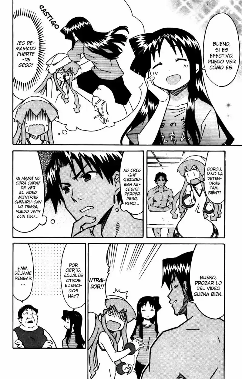 Shinryaku! Ika Musume - Capítulo 260 - Página 6 - LectorTMOo