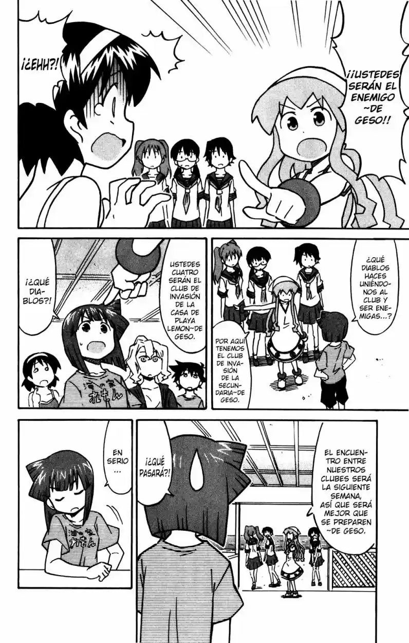 Shinryaku! Ika Musume - Capítulo 261 - Página 4 - LectorTMOo
