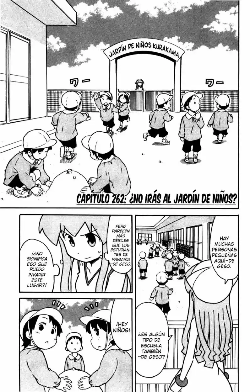 Shinryaku! Ika Musume - Capítulo 262 - Página 1 - LectorTMOo