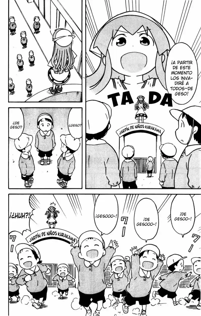 Shinryaku! Ika Musume - Capítulo 262 - Página 2 - LectorTMOo