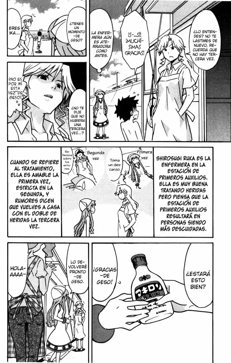 Shinryaku! Ika Musume - Capítulo 263 - Página 2 - LectorTMOo