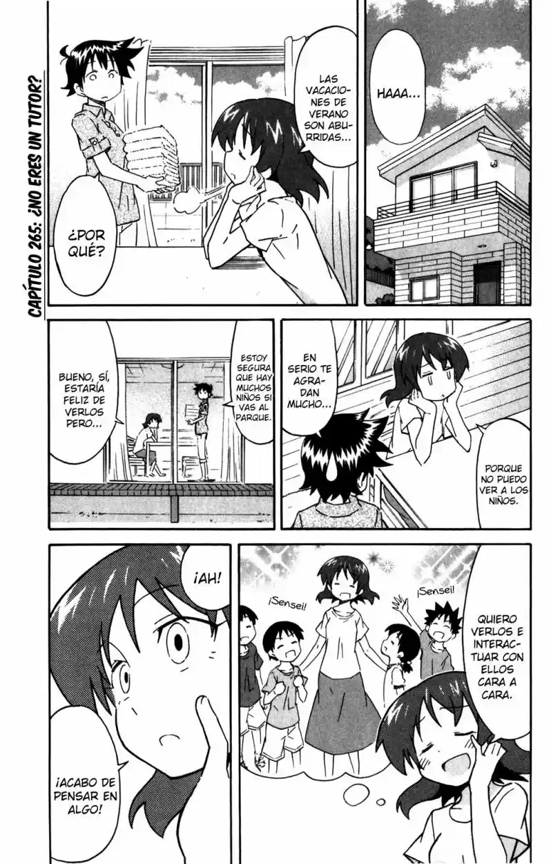 Shinryaku! Ika Musume - Capítulo 265 - Página 1 - LectorTMOo