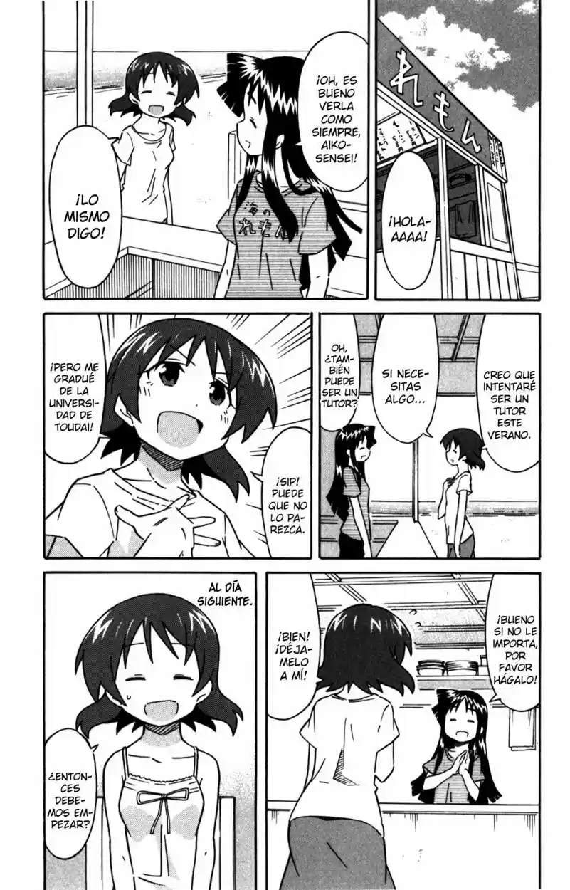 Shinryaku! Ika Musume - Capítulo 265 - Página 3 - LectorTMOo
