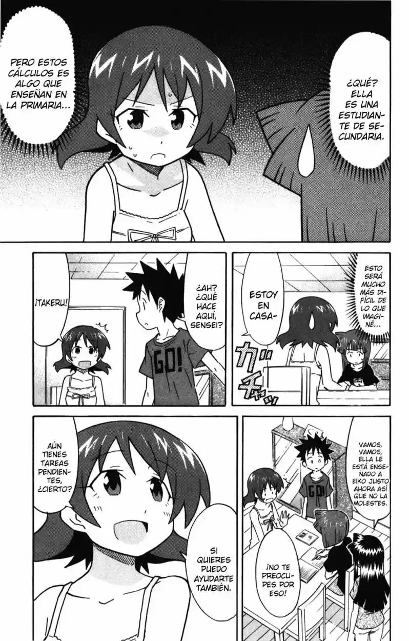 Shinryaku! Ika Musume - Capítulo 265 - Página 5 - LectorTMOo