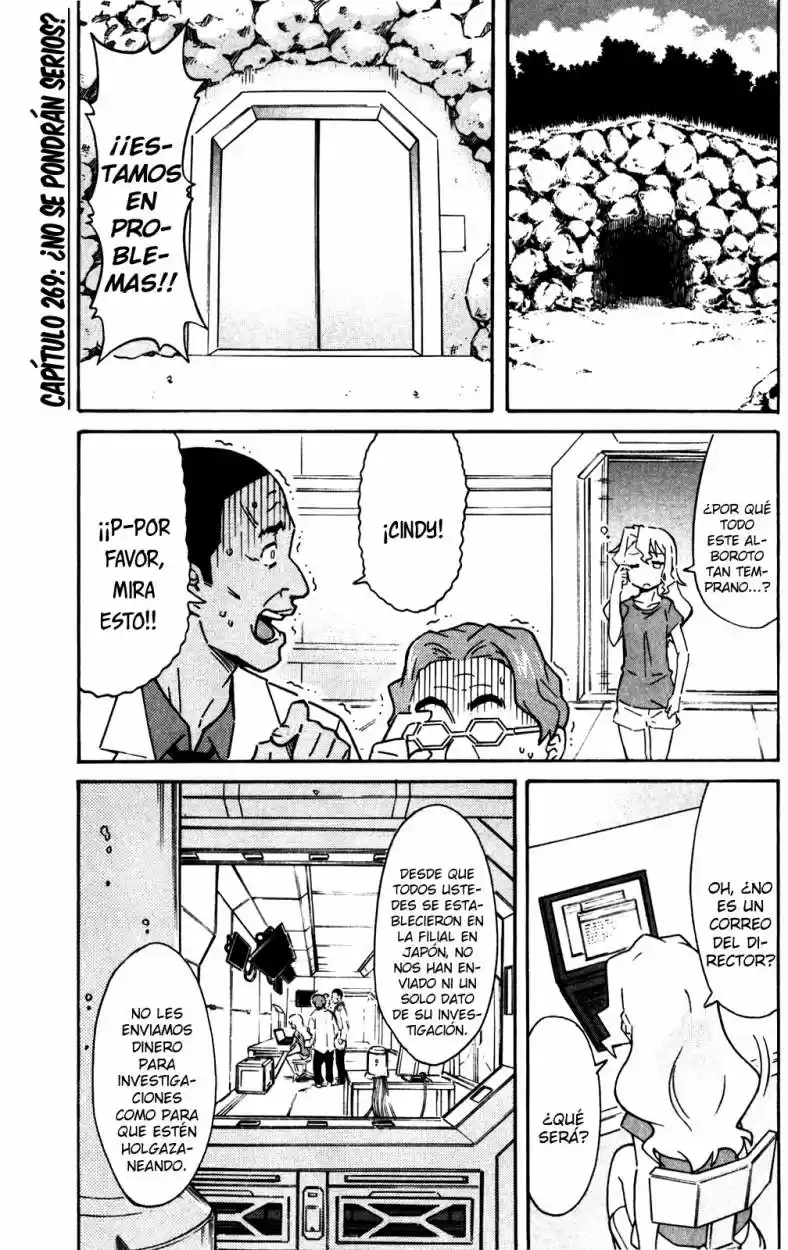 Shinryaku! Ika Musume - Capítulo 269 - Página 1 - LectorTMOo