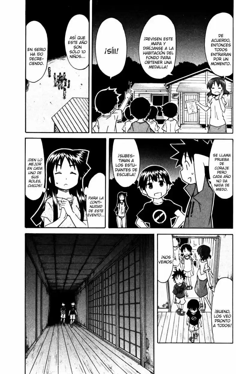 Shinryaku! Ika Musume - Capítulo 271 - Página 3 - LectorTMOo