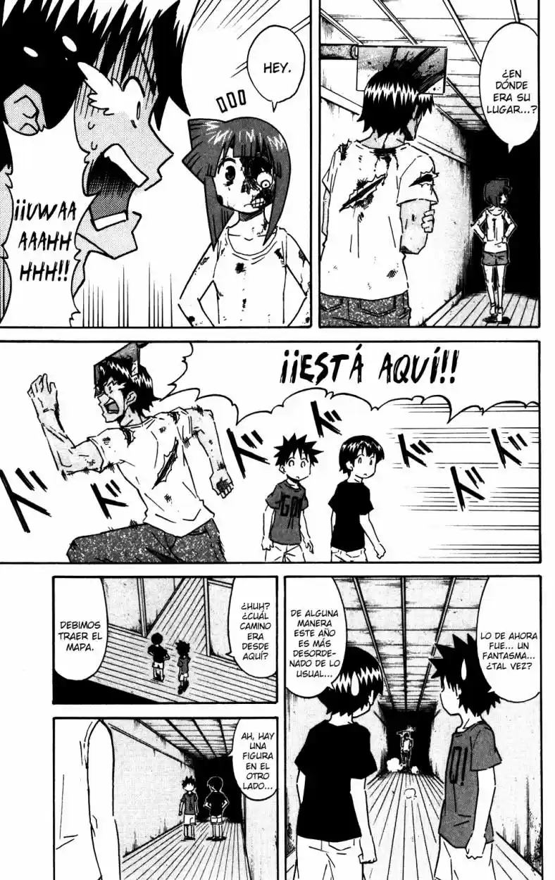 Shinryaku! Ika Musume - Capítulo 271 - Página 5 - LectorTMOo