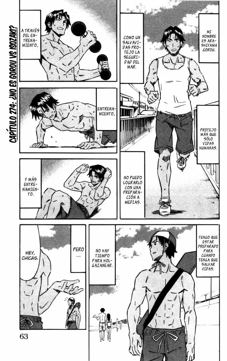 Shinryaku! Ika Musume - Capítulo 274 - Página 1 - LectorTMOo