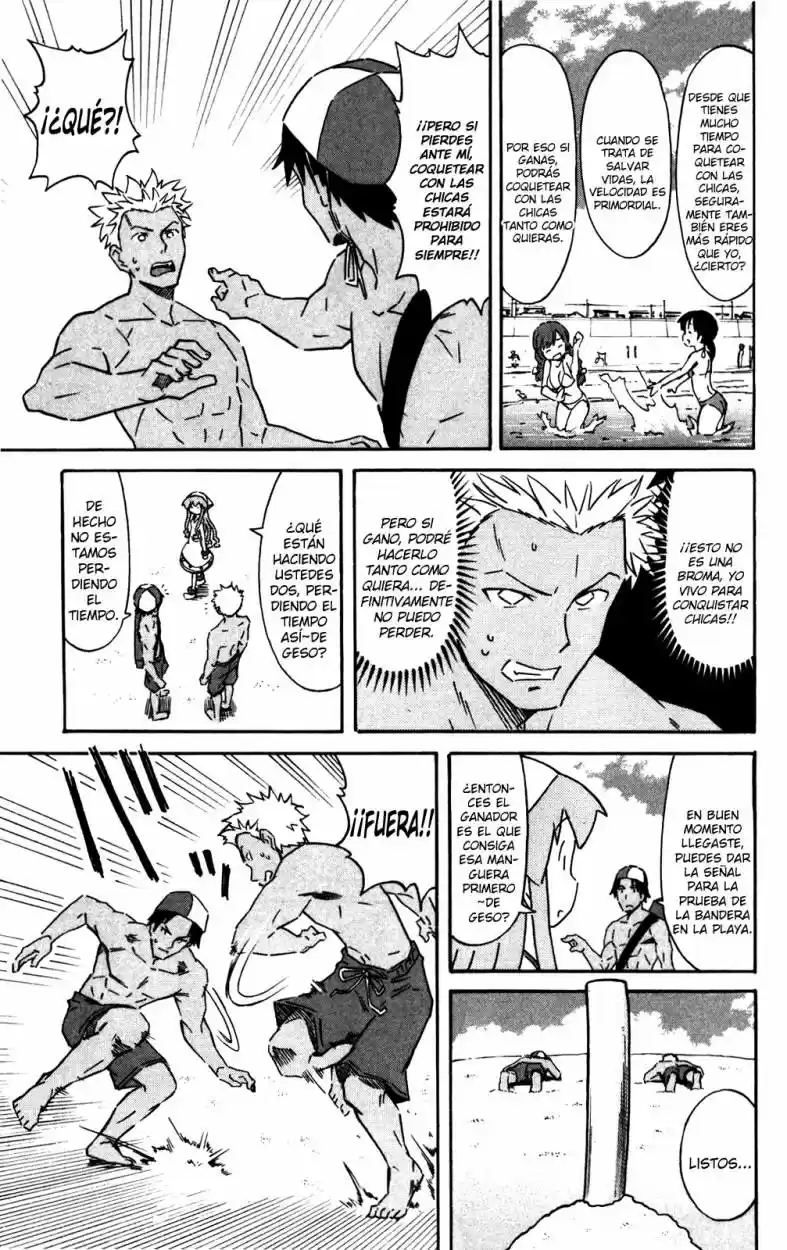 Shinryaku! Ika Musume - Capítulo 274 - Página 3 - LectorTMOo