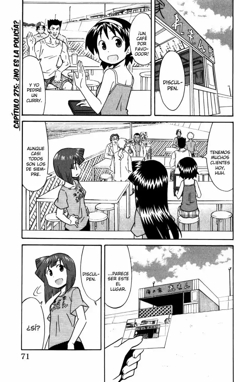 Shinryaku! Ika Musume - Capítulo 275 - Página 1 - LectorTMOo