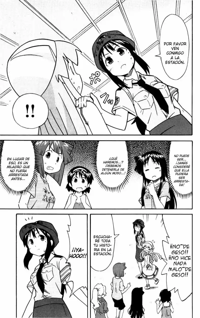 Shinryaku! Ika Musume - Capítulo 275 - Página 7 - LectorTMOo