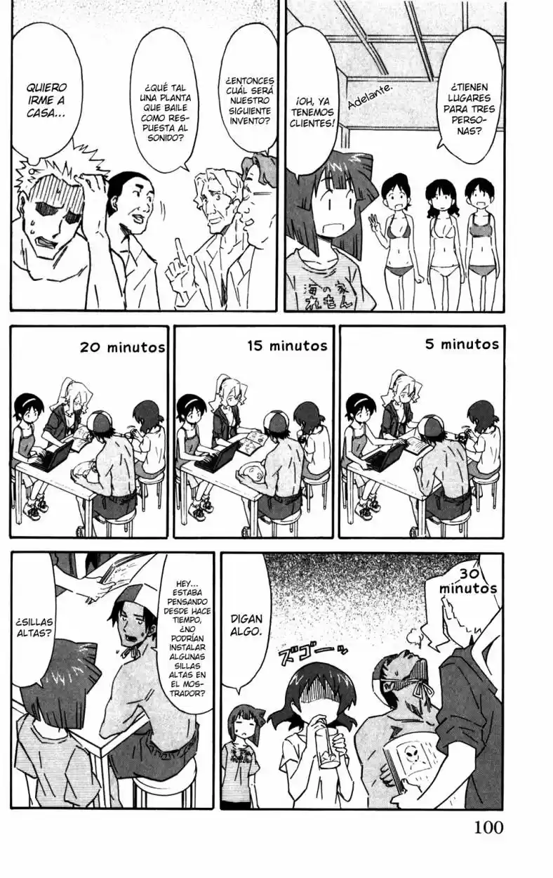 Shinryaku! Ika Musume - Capítulo 278 - Página 4 - LectorTMOo