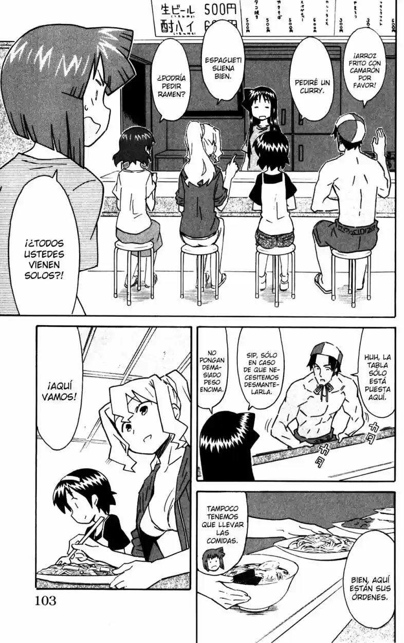 Shinryaku! Ika Musume - Capítulo 278 - Página 7 - LectorTMOo