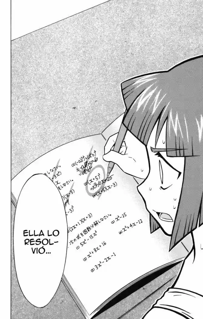 Shinryaku! Ika Musume - Capítulo 28 - Página 2 - LectorTMOo