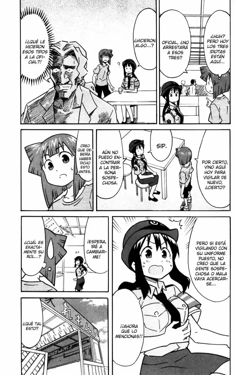 Shinryaku! Ika Musume - Capítulo 281 - Página 3 - LectorTMOo