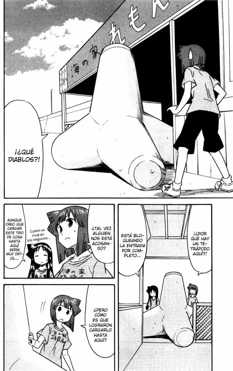 Shinryaku! Ika Musume - Capítulo 282 - Página 2 - LectorTMOo