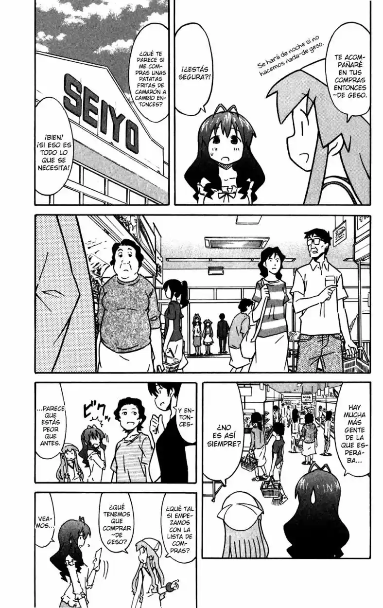 Shinryaku! Ika Musume - Capítulo 283 - Página 3 - LectorTMOo