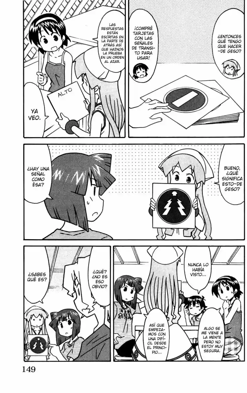 Shinryaku! Ika Musume - Capítulo 284 - Página 3 - LectorTMOo