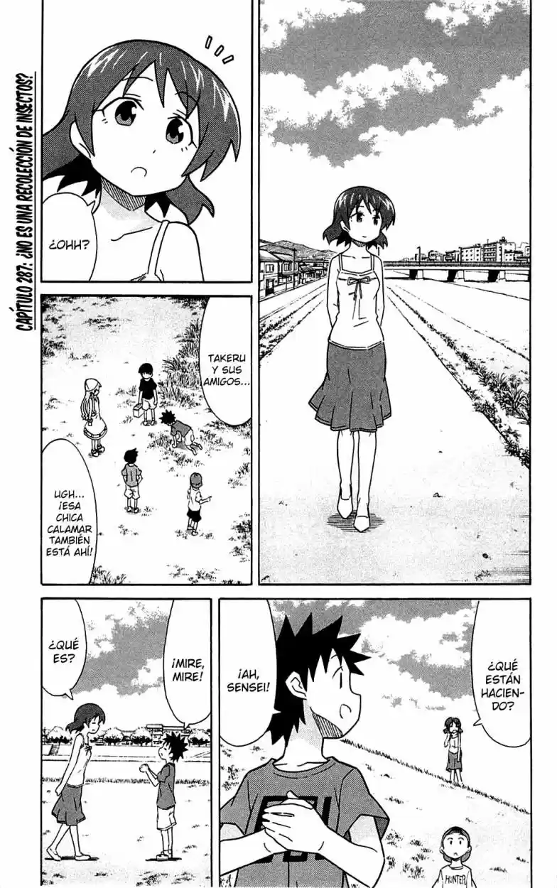 Shinryaku! Ika Musume - Capítulo 287 - Página 1 - LectorTMOo