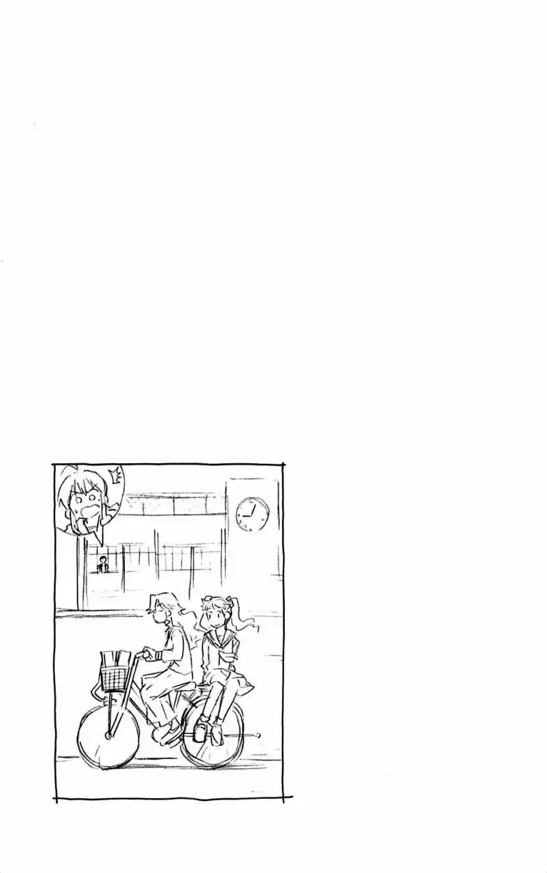 Shinryaku! Ika Musume - Capítulo 289 - Página 9 - LectorTMOo