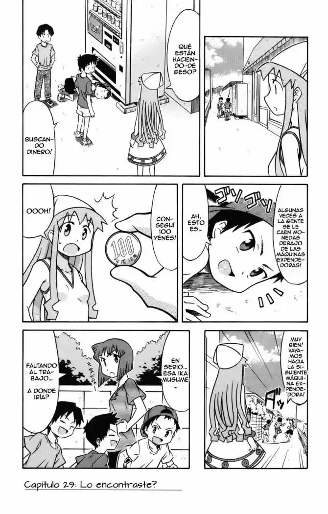 Shinryaku! Ika Musume - Capítulo 29 - Página 1 - LectorTMOo