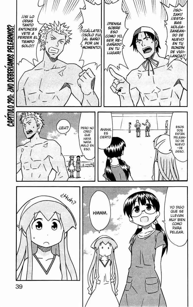 Shinryaku! Ika Musume - Capítulo 290 - Página 1 - LectorTMOo