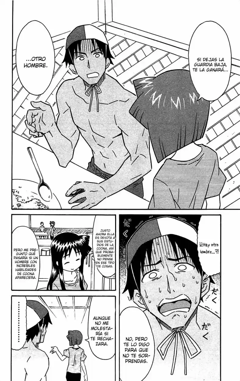 Shinryaku! Ika Musume - Capítulo 291 - Página 2 - LectorTMOo