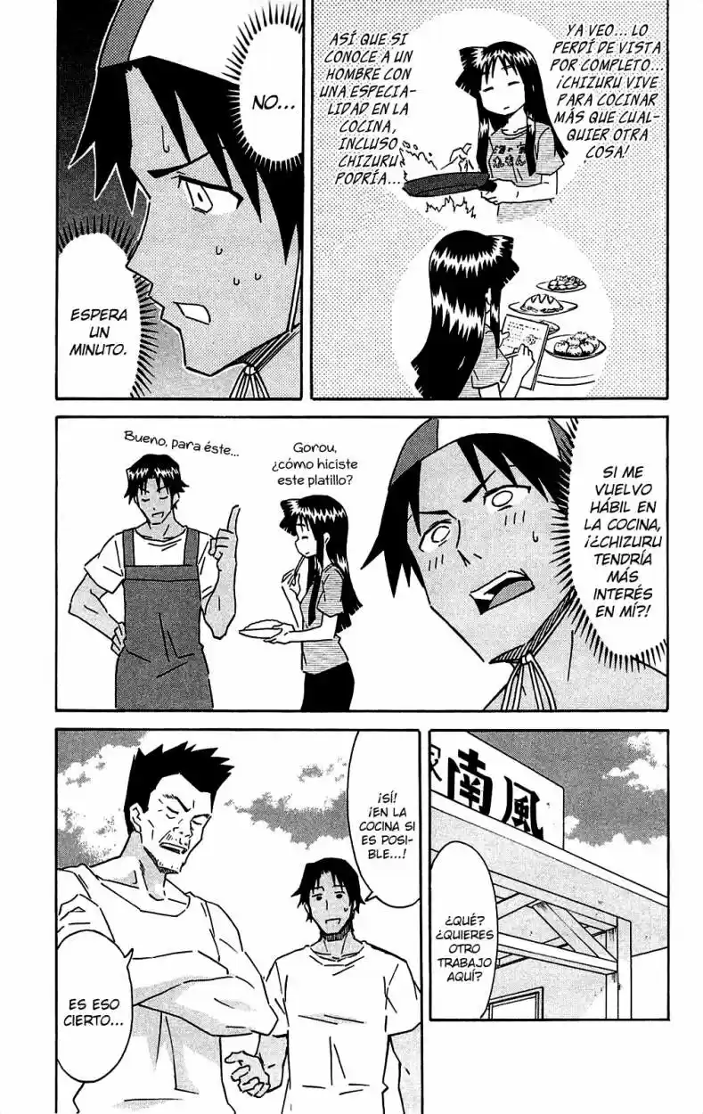Shinryaku! Ika Musume - Capítulo 291 - Página 3 - LectorTMOo