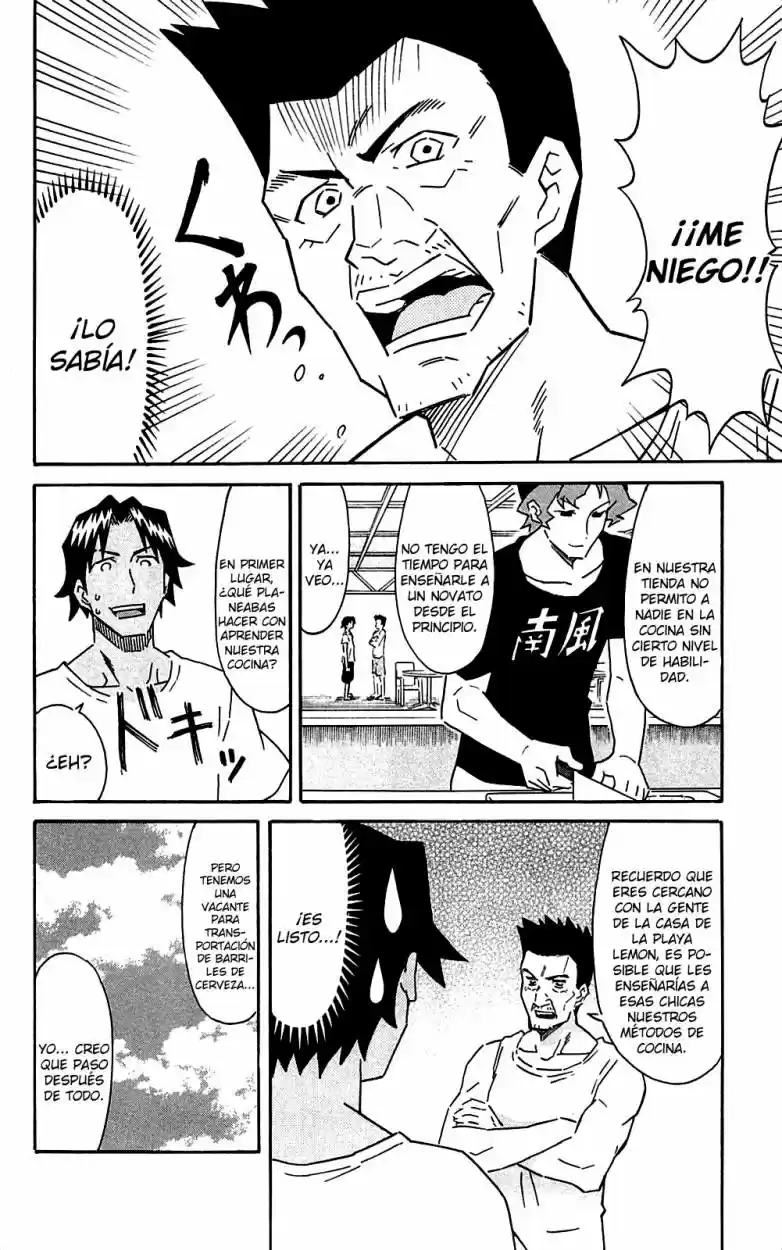 Shinryaku! Ika Musume - Capítulo 291 - Página 4 - LectorTMOo
