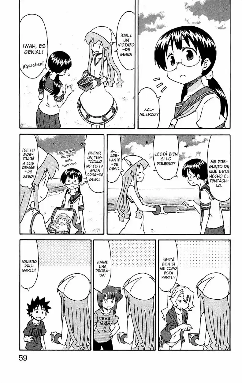 Shinryaku! Ika Musume - Capítulo 292 - Página 5 - LectorTMOo