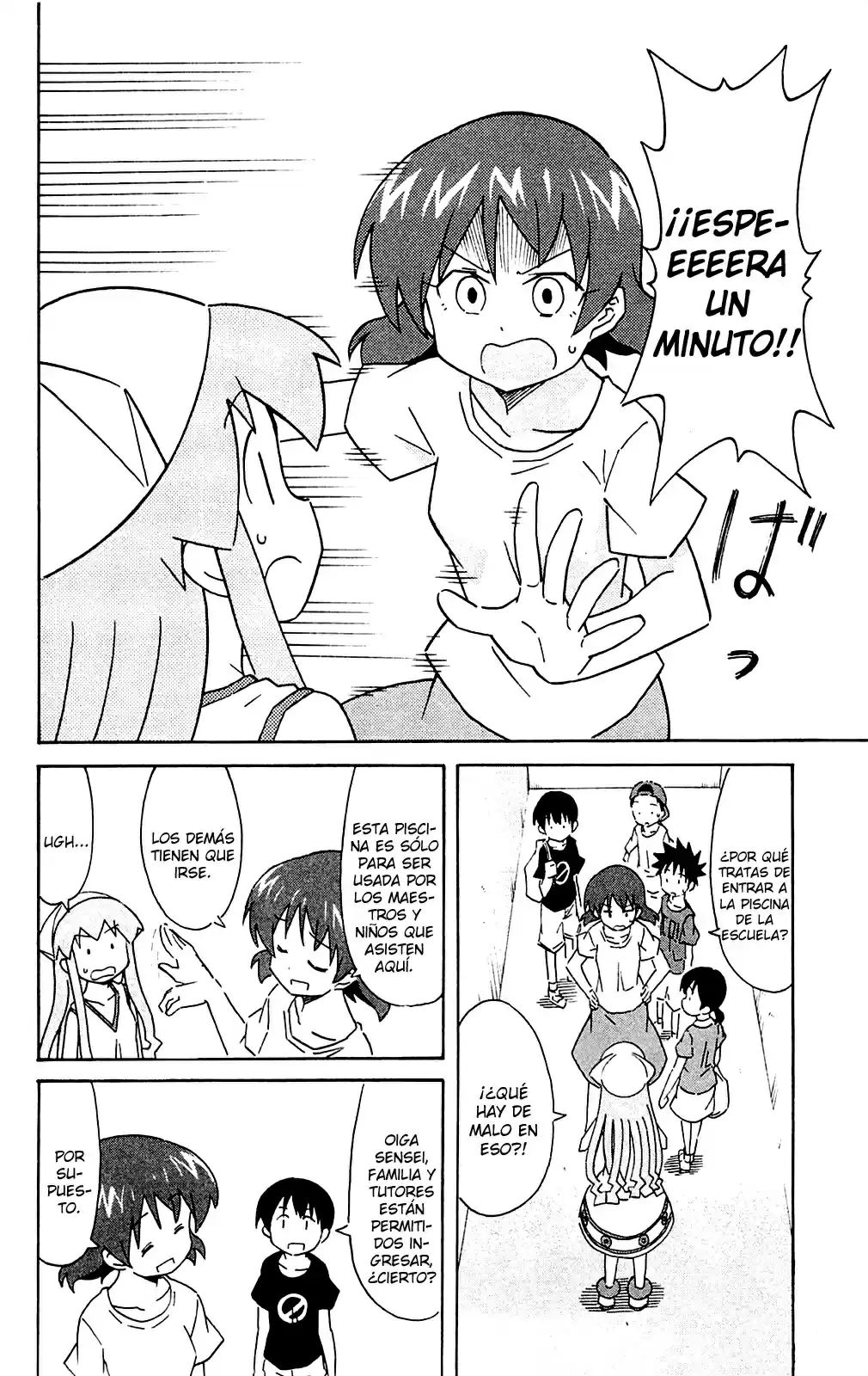 Shinryaku! Ika Musume - Capítulo 293 - Página 2 - LectorTMOo