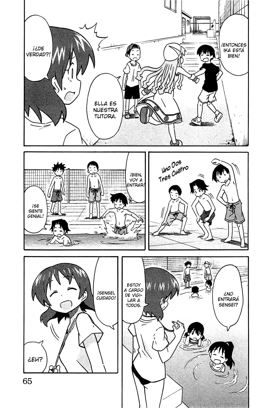 Shinryaku! Ika Musume - Capítulo 293 - Página 3 - LectorTMOo