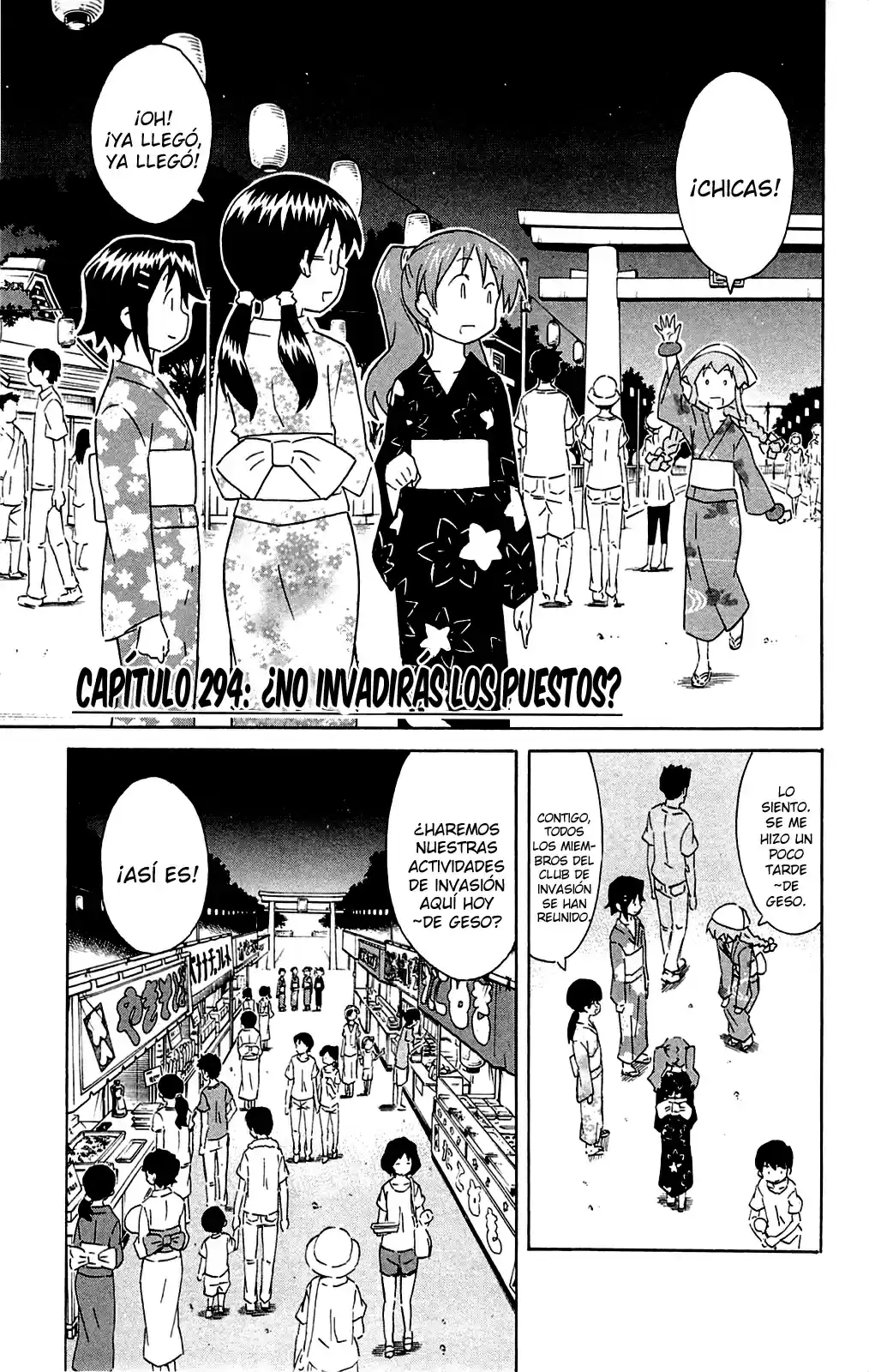 Shinryaku! Ika Musume - Capítulo 294 - Página 1 - LectorTMOo