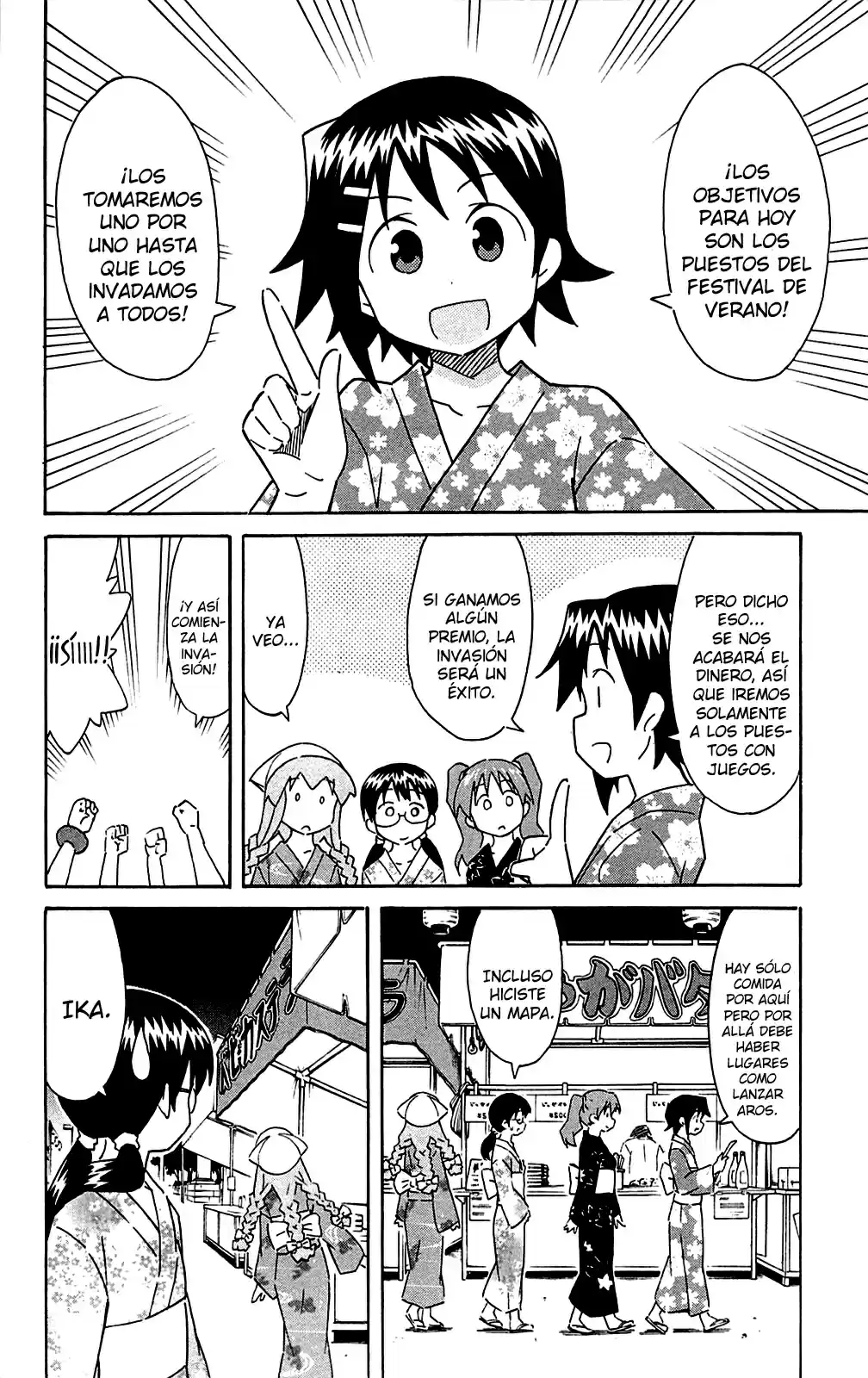 Shinryaku! Ika Musume - Capítulo 294 - Página 2 - LectorTMOo