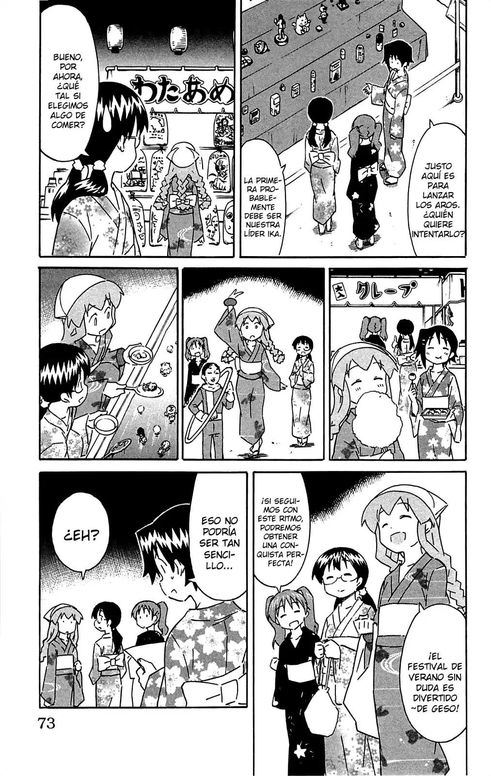 Shinryaku! Ika Musume - Capítulo 294 - Página 3 - LectorTMOo