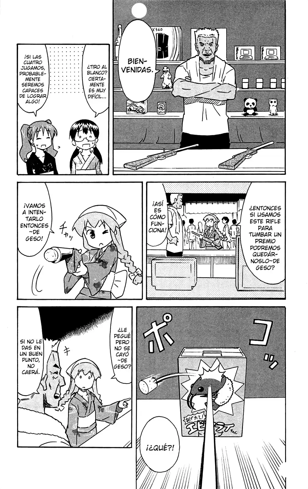 Shinryaku! Ika Musume - Capítulo 294 - Página 4 - LectorTMOo