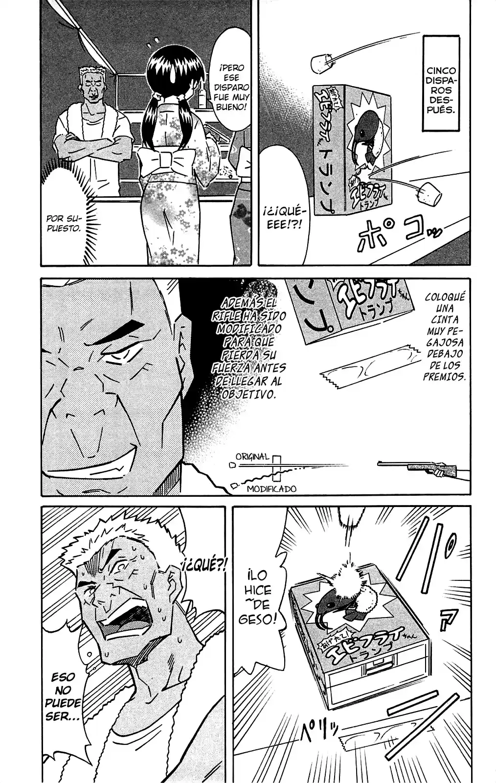 Shinryaku! Ika Musume - Capítulo 294 - Página 5 - LectorTMOo