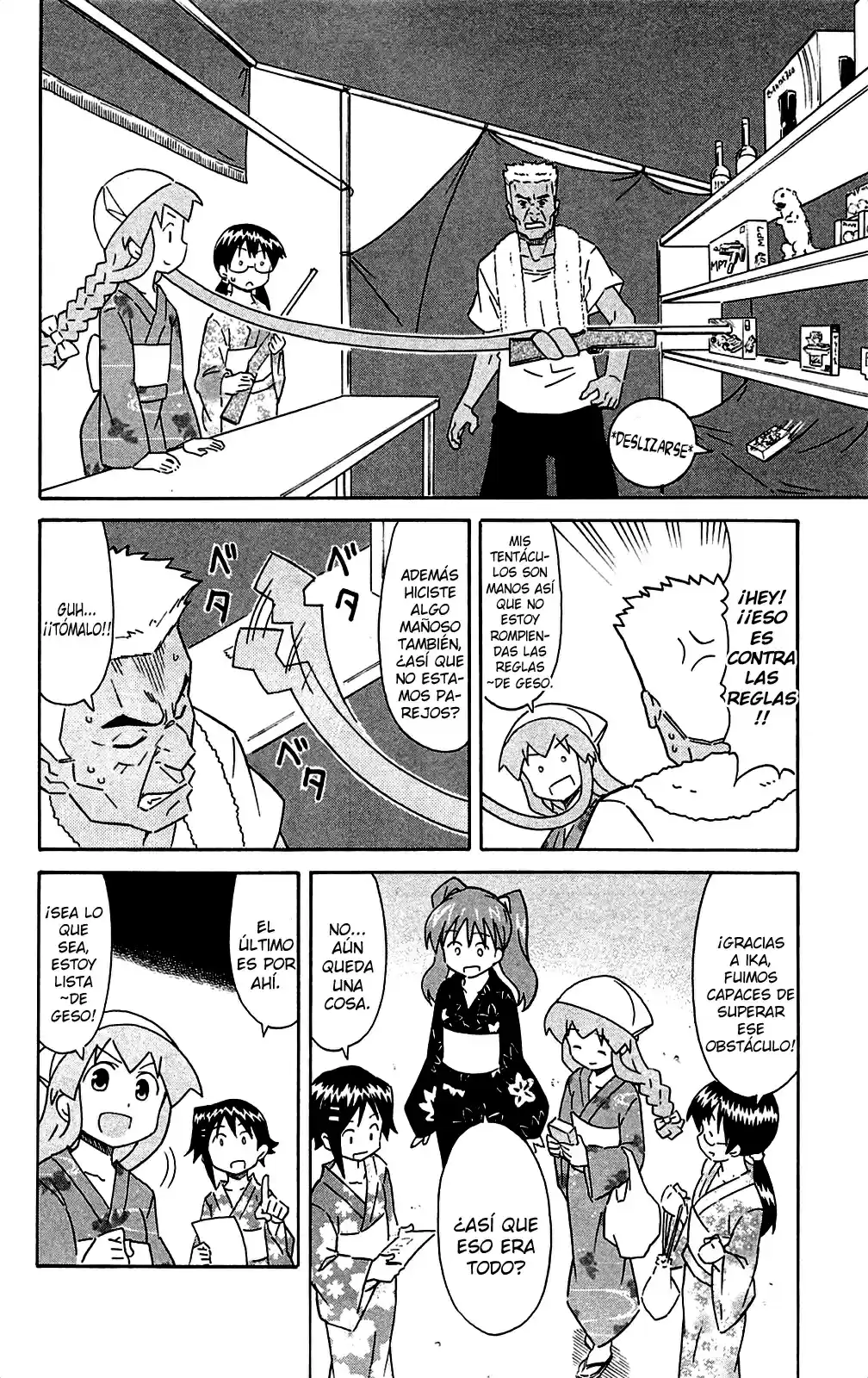 Shinryaku! Ika Musume - Capítulo 294 - Página 6 - LectorTMOo