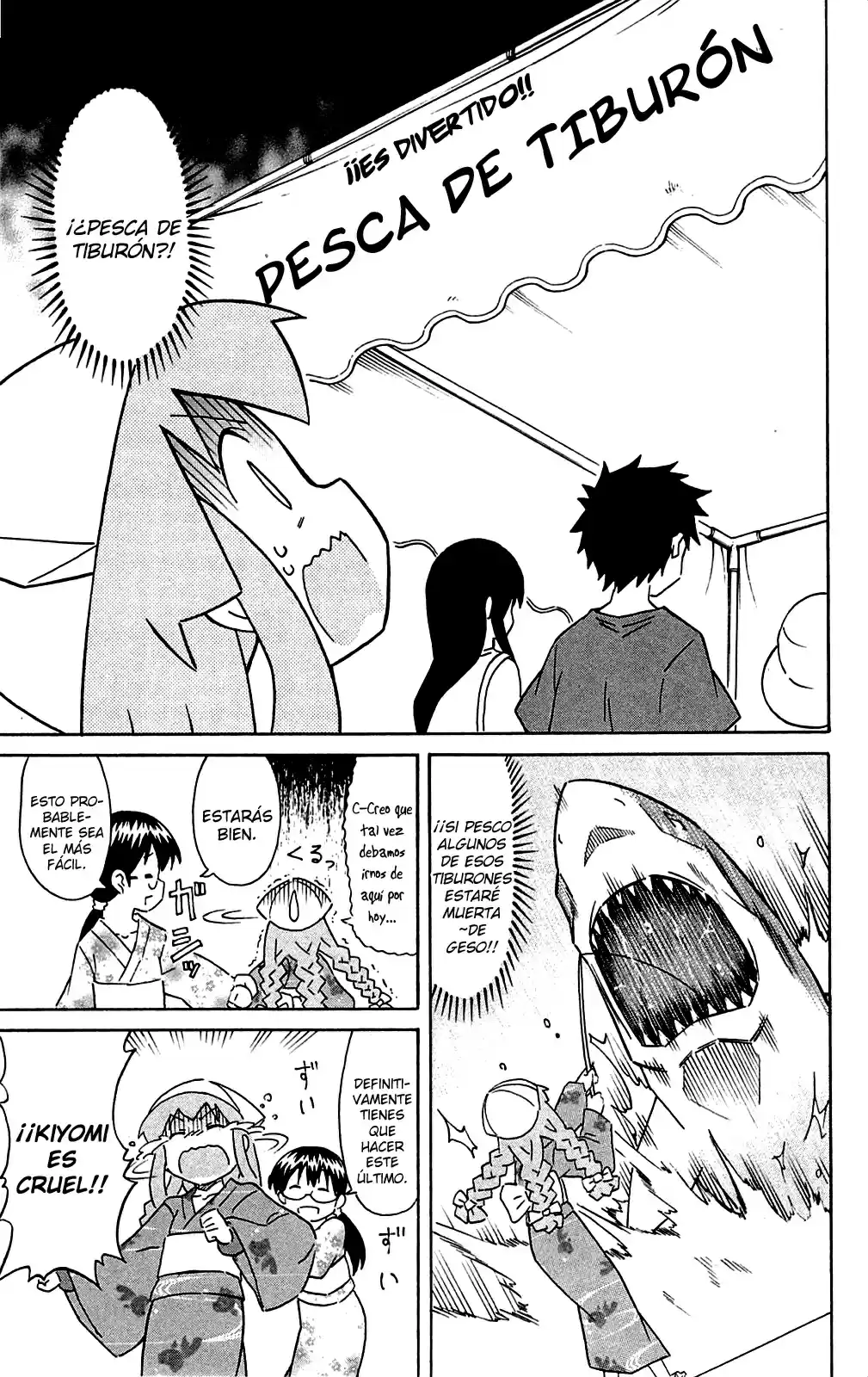 Shinryaku! Ika Musume - Capítulo 294 - Página 7 - LectorTMOo