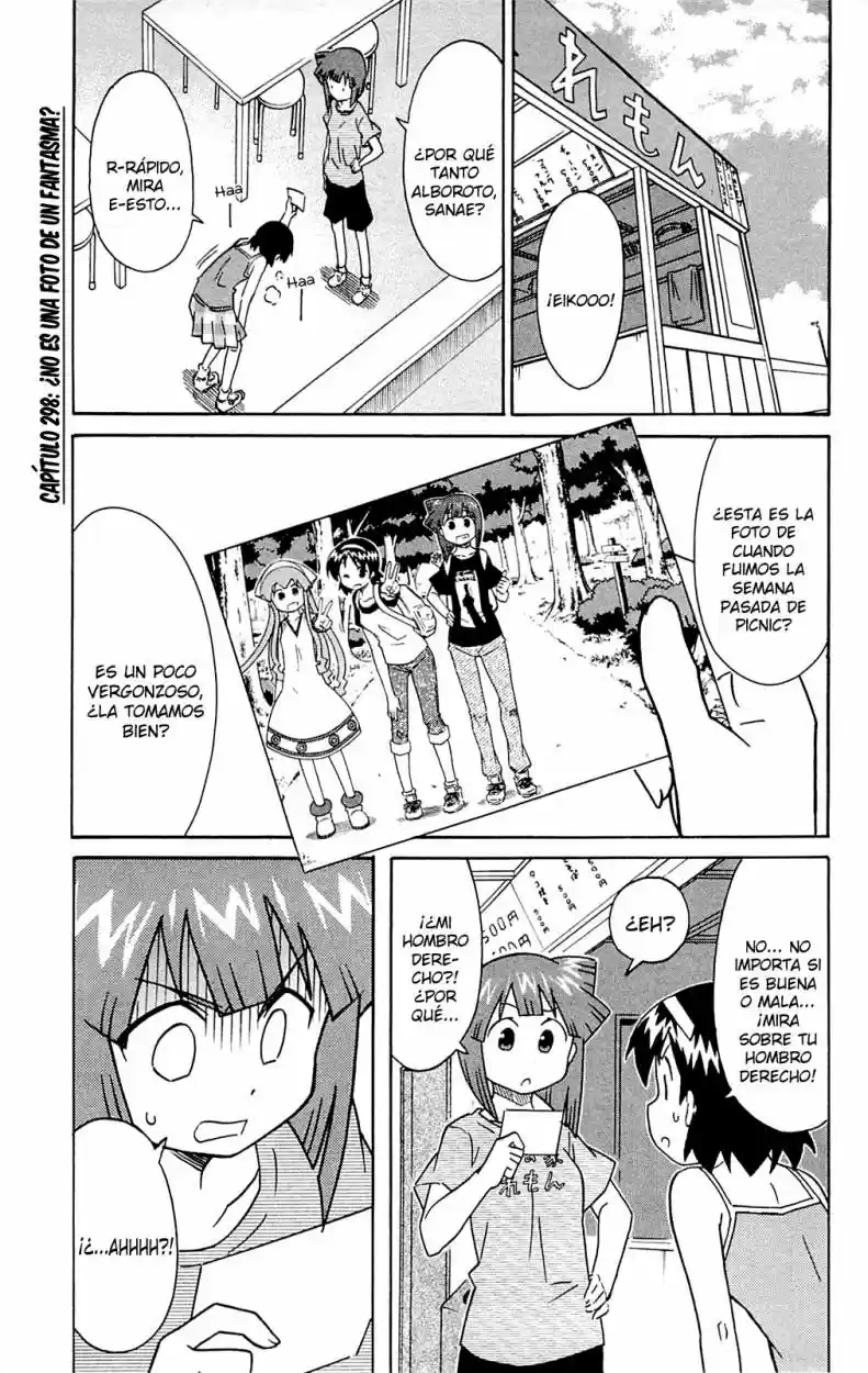 Shinryaku! Ika Musume - Capítulo 298 - Página 1 - LectorTMOo
