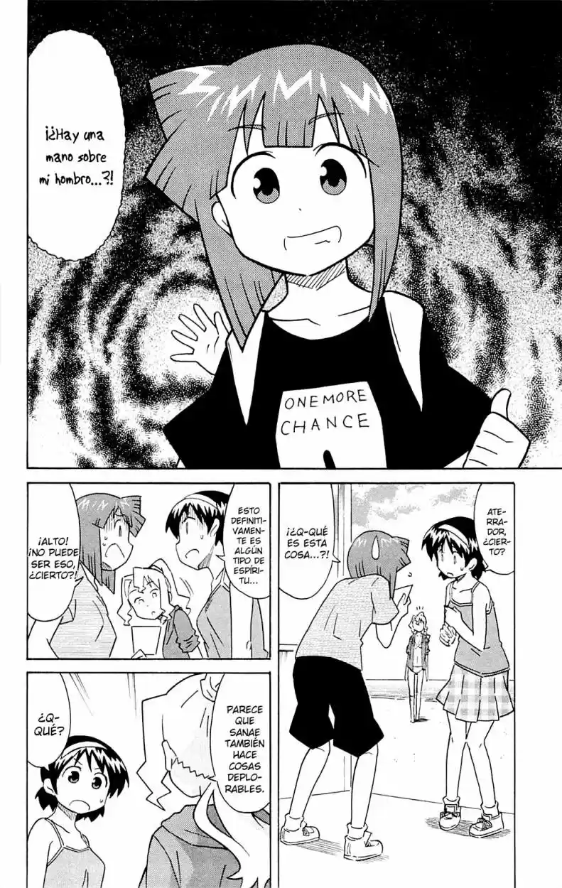 Shinryaku! Ika Musume - Capítulo 298 - Página 2 - LectorTMOo
