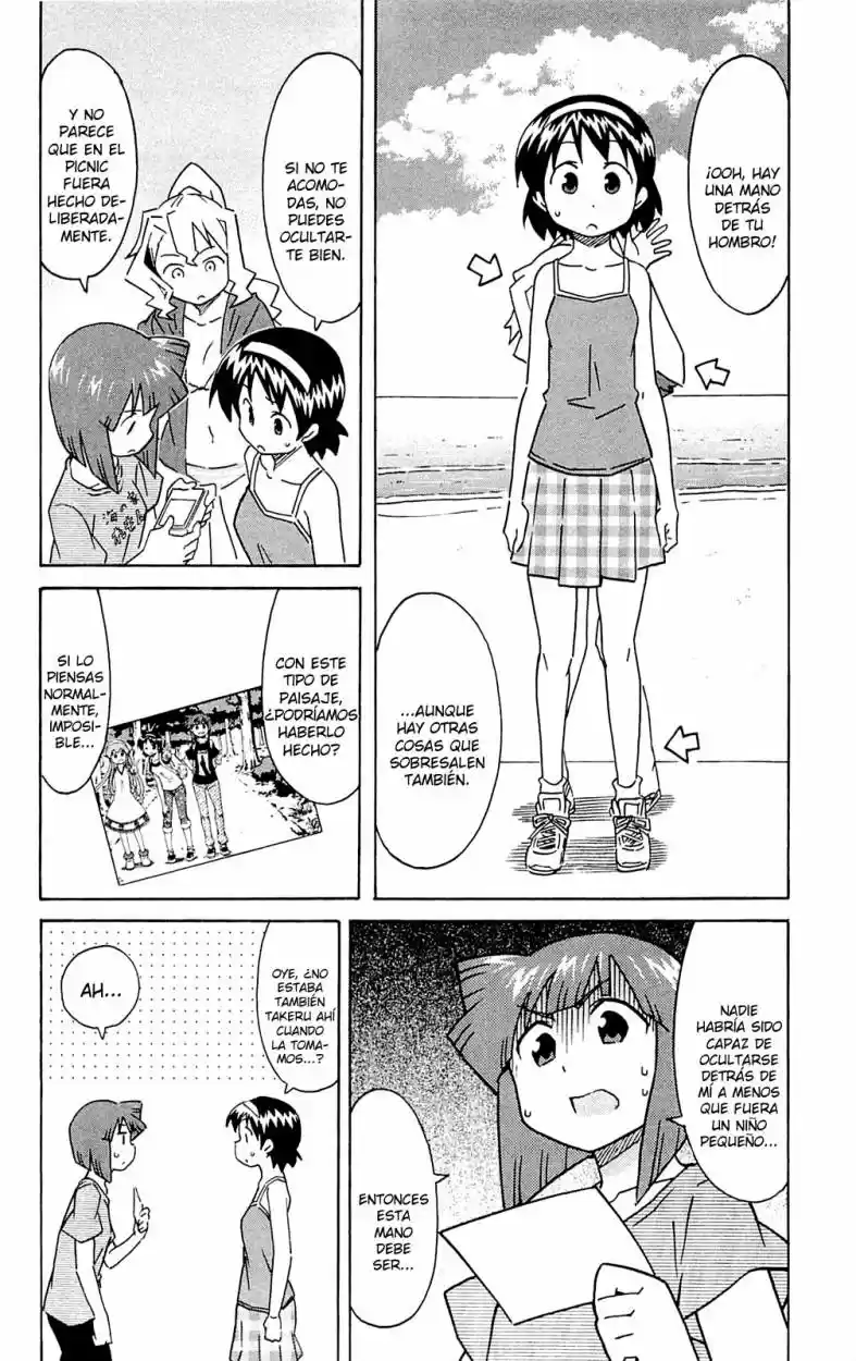 Shinryaku! Ika Musume - Capítulo 298 - Página 4 - LectorTMOo