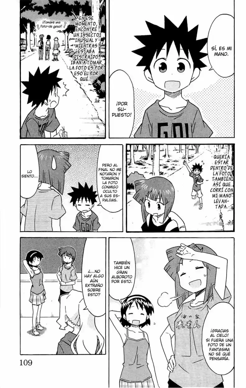 Shinryaku! Ika Musume - Capítulo 298 - Página 5 - LectorTMOo