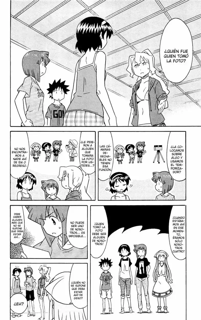 Shinryaku! Ika Musume - Capítulo 298 - Página 6 - LectorTMOo