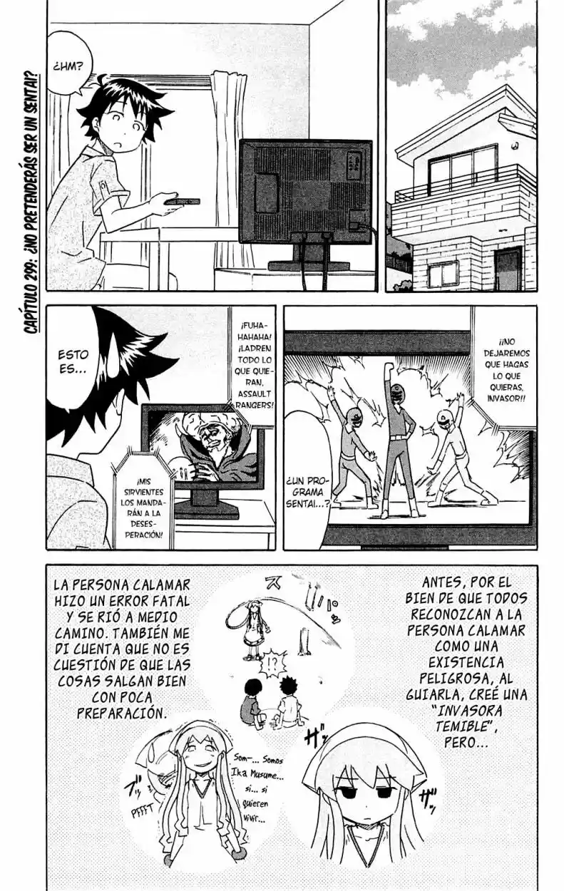 Shinryaku! Ika Musume - Capítulo 299 - Página 1 - LectorTMOo